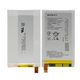 Sony E2003 Xperia E4G Batarya