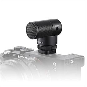 Sony ECM-G1 Kablosuz Shotgun Mikrofon