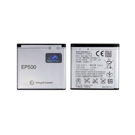 Sony EP500 Batarya