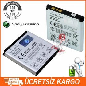 Sony Ericsson BST-38 Batarya