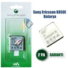 Sony Ericsson BST-38 Batarya