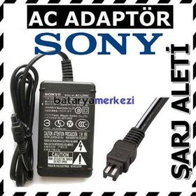 Sony HDR-PJ260VE Video Kamera
