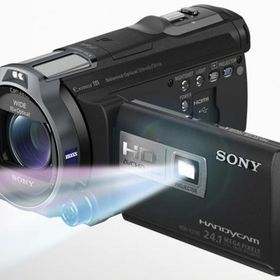 Sony HDR-PJ740VE Video Kamera