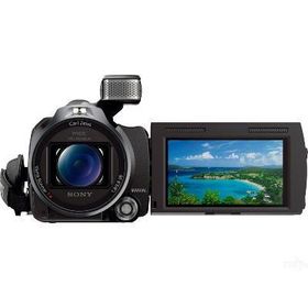 Sony HDR-PJ790 Video Kamera
