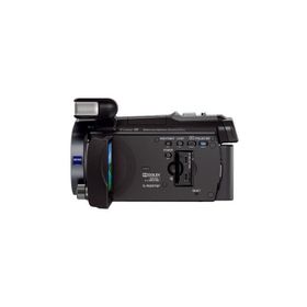 Sony HDR-PJ790 Video Kamera