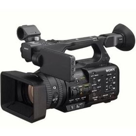 Sony HXR-NX800 Profesyonel Video Kamera
