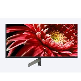 Sony KD-75XG8596 4K 75'' Ultra HD Android TV