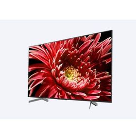 Sony KD- XG8596 Televizyon