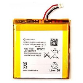 Sony LT26W Xperia LİS1489ERPC Uyumlu Batarya