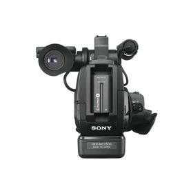 Sony MC2500 Siyah Video Kamera