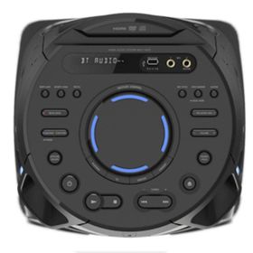 Sony MHC-V43D Bluetooth Hoparlör