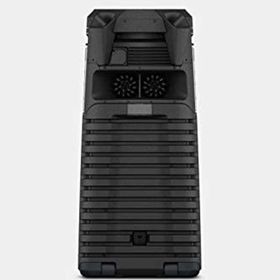 Sony MHC-V73D Bluetooth Hoparlör