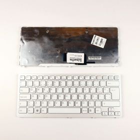 Sony MP-09F53US-886 Beyaz Klavye