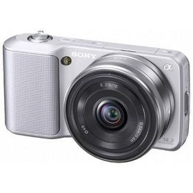 Sony NEX-3 Body DSLR Fotoğraf Makinesi