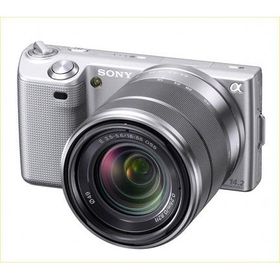Sony NEX-5N 18-55mm Lens DSLR Fotoğraf Makinesi