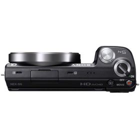 Sony NEX-5N 18-55mm Lens DSLR Fotoğraf Makinesi