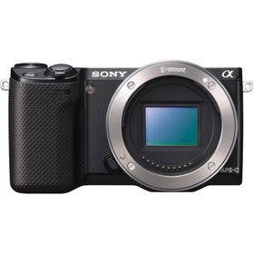 Sony NEX-5RL 16-50mm Lens Siyah DSLR Fotoğraf Makinesi