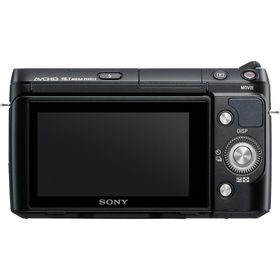 Sony NEX-F3 Body DSLR Fotoğraf Makinesi