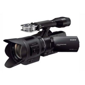 Sony NEX-VG900 Video Kamera