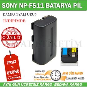Sony NP-FS11 Batarya