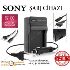 Sony NP-FS11 Batarya