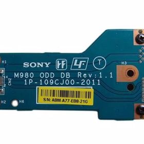 Sony PCG-61611M Batarya