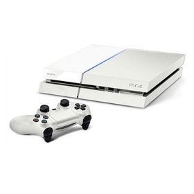 Sony Playstation 4 500 GB Beyaz Oyun Konsolu