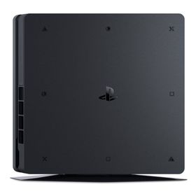 Sony Playstation 4 Slim 500 gb + 2. Kol + Fıfa 2022 Oyun Konsolu