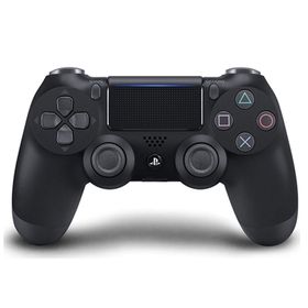Sony Playstation 4 Slim 500GB + 2.Kol + FIFA 20