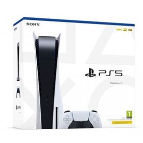 Sony Playstation 5 Oyun Konsolu + 2. Kol + GTA 5