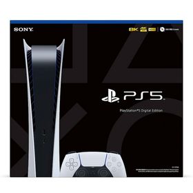 Sony Playstation 5 PS5 Digital Edition Oyun Konsolu + 2. Kol