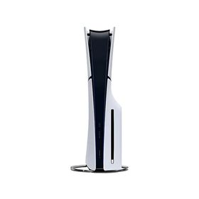 Sony Playstation 5 Slim 825GB Standart Edition Oyun Konsolu