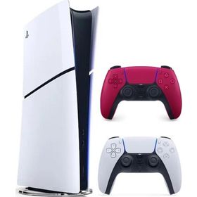 Sony Playstation 5 Slim Dijital Edition 2.Kırmızı Dualsense Oyun Konsolu