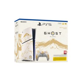 Sony Playstation 5 Slim Ghost of Yötei Limited Edition Oyun Konsolu
