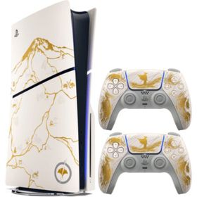 Sony Playstation Slim Ghost of Yötei Limited Edition Oyun Konsolu + 2 Dualsense Kol