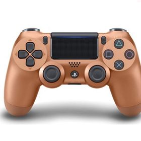 Sony PS4 Dualshock 4 Bakır Gamepad