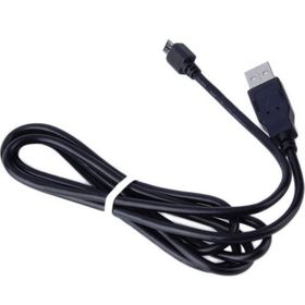 Sony Ps4 Dualshock 4 Siyah USB Şarj Kablosu
