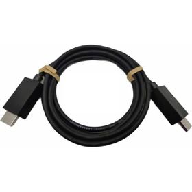 Sony PS5 HDMI Kablo Konsolplus