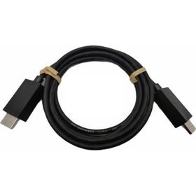 Sony PS5 HDMI Kablo Konsolplus