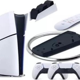 Sony Ps5 Slim Dijital + 2. Kol + Dikey Stand + Sarj İstasyonu + Media Remote