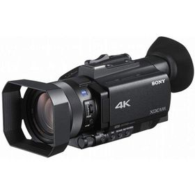 Sony PXW-Z90 Video Kamerası