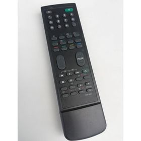 Sony RM841 Tv Kumandası