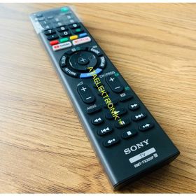 Sony RMT-TX300P Uyumlu Lcd Led TV Kumanda
