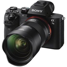 Sony SEL 075 UWC Ultra Geniş Dönüştürücü