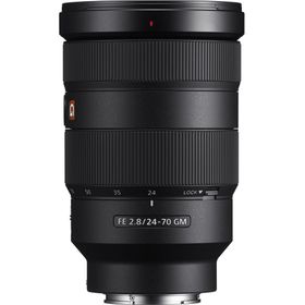 Sony SEL 24-70mm f-4 ZA OSS Lens