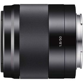 Sony SEL-50F18 50mm f-1.8 Portre Lens