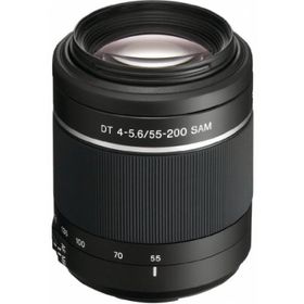 Sony SLT-A57 18-55mm + 55-200mm Lens DSLR Fotoğraf Makinesi