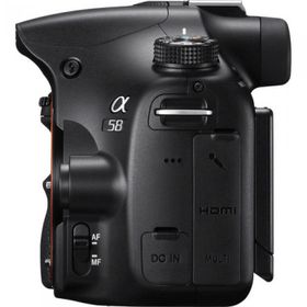 Sony SLT-A58 18-55mm Lens DSLR Fotoğraf Makinesi