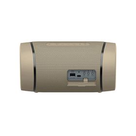 Sony SRS-XB33 Extra Bass Krem Bluetooth Hoparlör