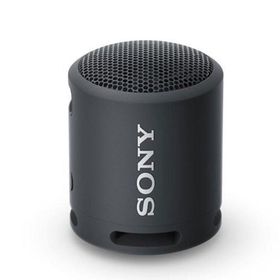 Sony SRSXB13B Extra Bass IP67 Siyah Taşınabilir Kablosuz Bluetooth Hoparlör